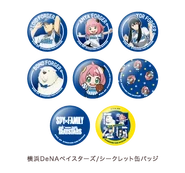 Baseball 2022 Merchandise 75.png (83 KB) Baystars