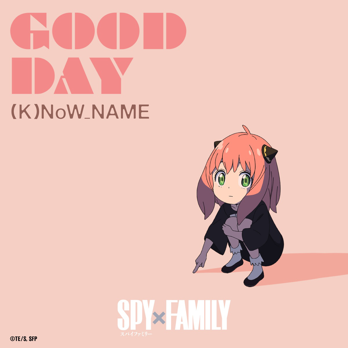 Spy x Family Code: White Video [Title TBD]
