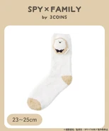 Fluffy Socks (Bond)