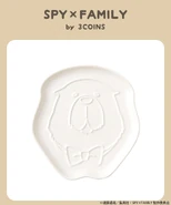 Ceramic Plate (Bond)