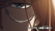 Episode 17 (card 2)