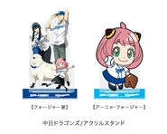 Baseball 2022 Merchandise 100.png (43 KB) Dragons