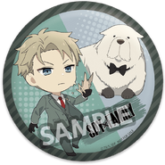 Loid and Bond