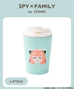 Stainless Steel Tumbler (Smile)