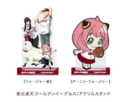 Baseball 2022 Merchandise 104.png (44 KB) Eagles