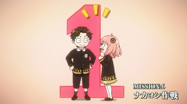 Title Card