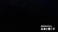 Episode 34