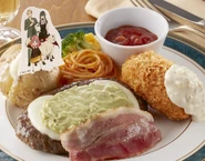 Loid's Spy Green Hamburger Plate (ロイドのスパイグリーンハンバーグプレート, Roido no Supai Gurīn Hanbāgu Purēto?)