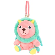Plush Toy (Small)