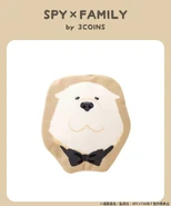 Hand Warmer (Bond)