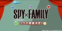 Teaser Image