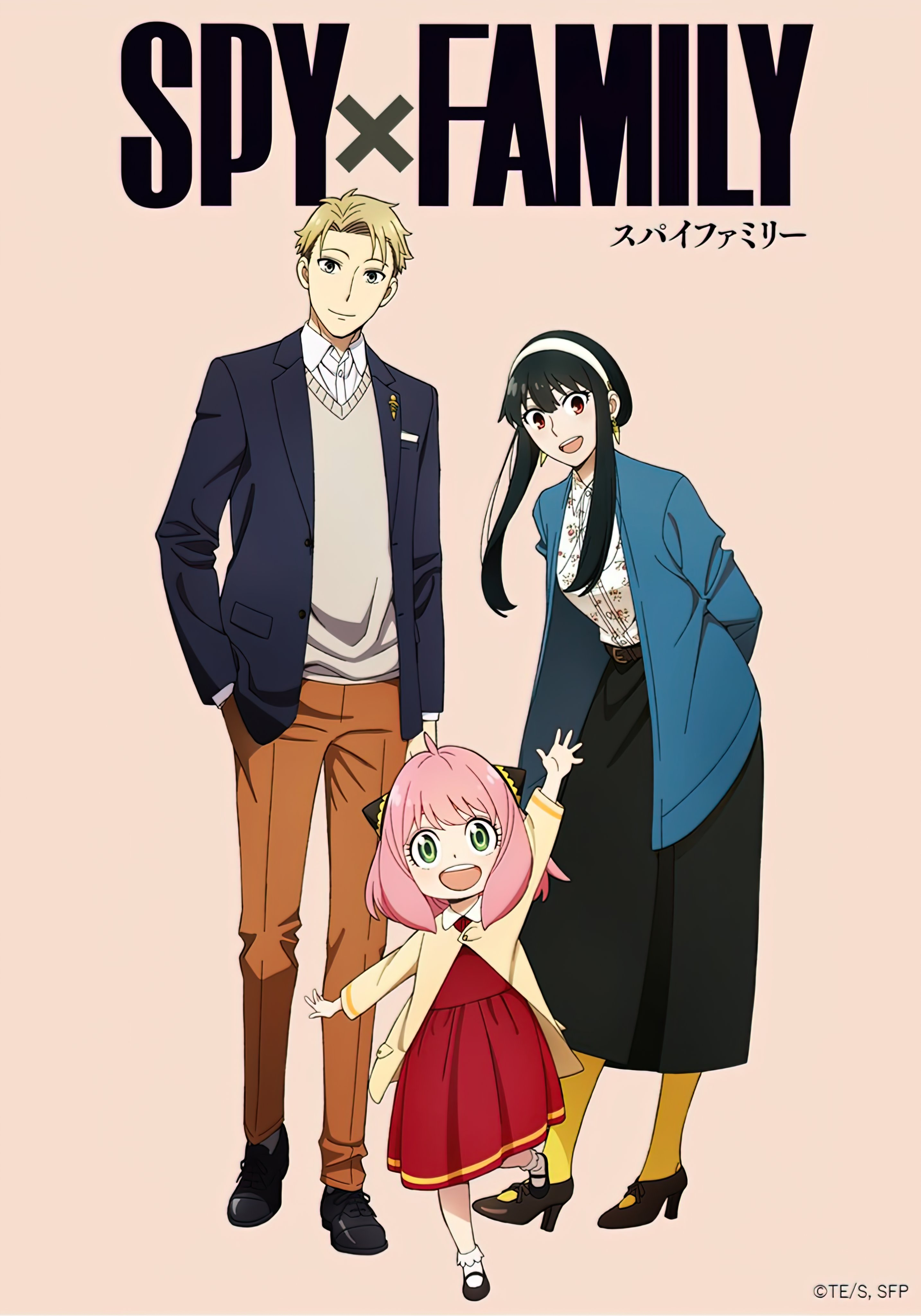 Spy x Family anime: Release date, story, characters, manga