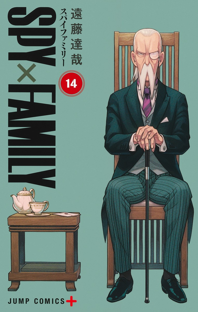 Amazon.com: SPY x FAMILY - Part 1 [DVD] : Movies & TV