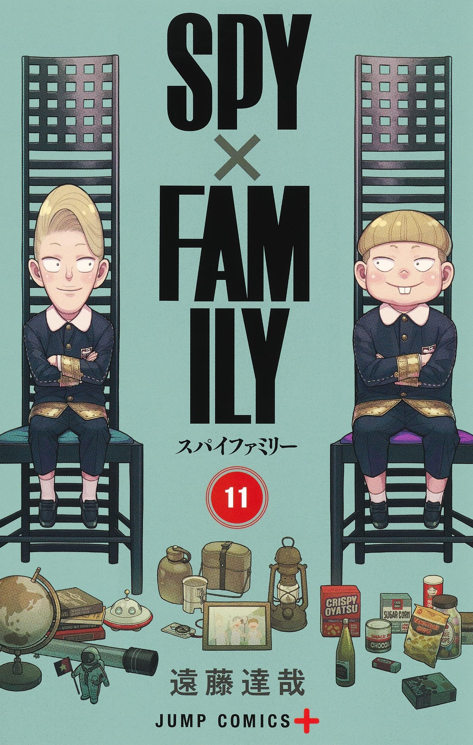Spy x Family Releases Special Poster for Episode 6