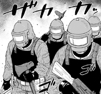 SSS Guard Regiment