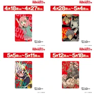 Weekly Cards