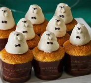 Bond's Cupcake (【ボンド】カップケーキ, [Bondo] kappukēki?)