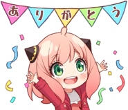 Demaecan Collab LINE Sticker 4.png (31 KB) Anya Forger