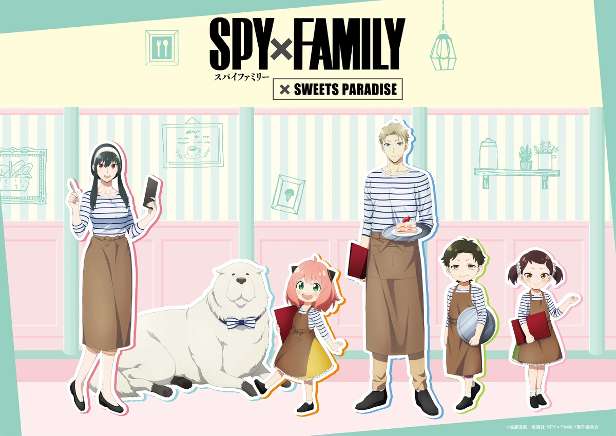 スパイファミリー SPY x FAMILY x Sweets Paradise Café Collaboration (2022) | Spy x