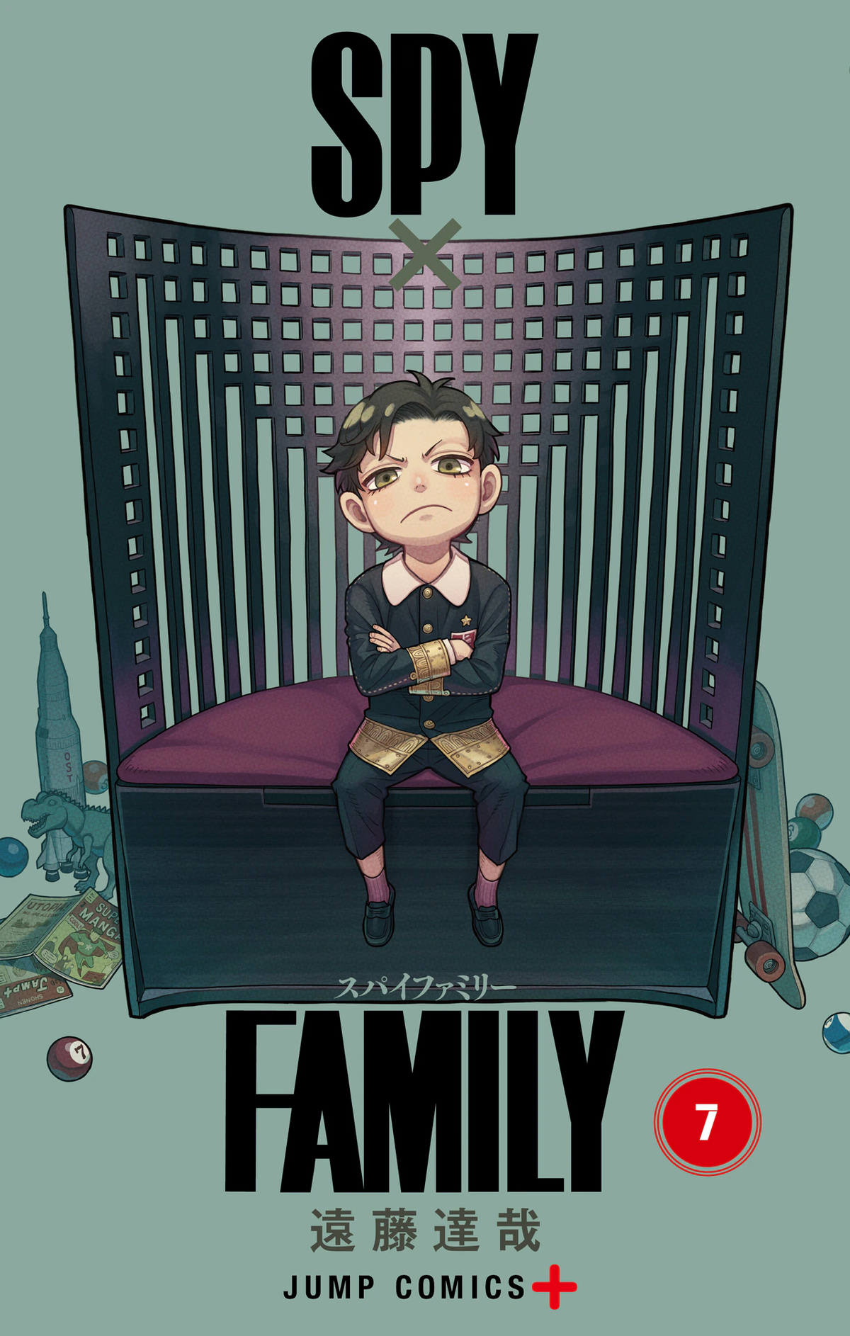 Volume 7 | Spy x Family Wiki | Fandom