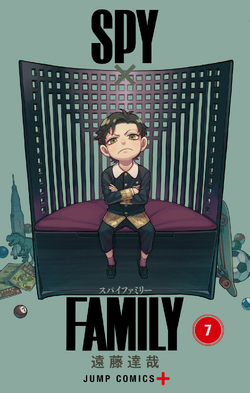 SPY x FAMILY Season 2, Spy x Family Wiki