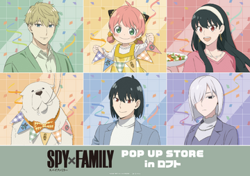 SPY x FAMILY x POP UP STORE in Loft Collaboration (2024–2025 SPY x FAMILY x POP UP STORE in Loft Collaboration (2024–2025