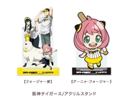 Baseball 2022 Merchandise 101.png (45 KB) Tigers