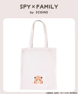 Tote Bag (Anya)