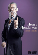 Henry Henderson Visual
