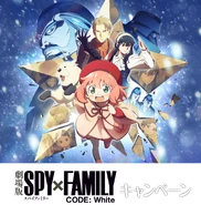 Lawson (2023–2024) Collab Poster