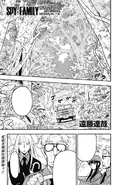 Chapter 116