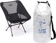 Indeed Japan Collab Prize 1.png (135 KB) Prize A: Camping Chair (pair) & Quality Original Waterproof Bag Set (5 people)
