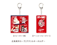Baseball 2022 Merchandise 114.png (43 KB) Carp