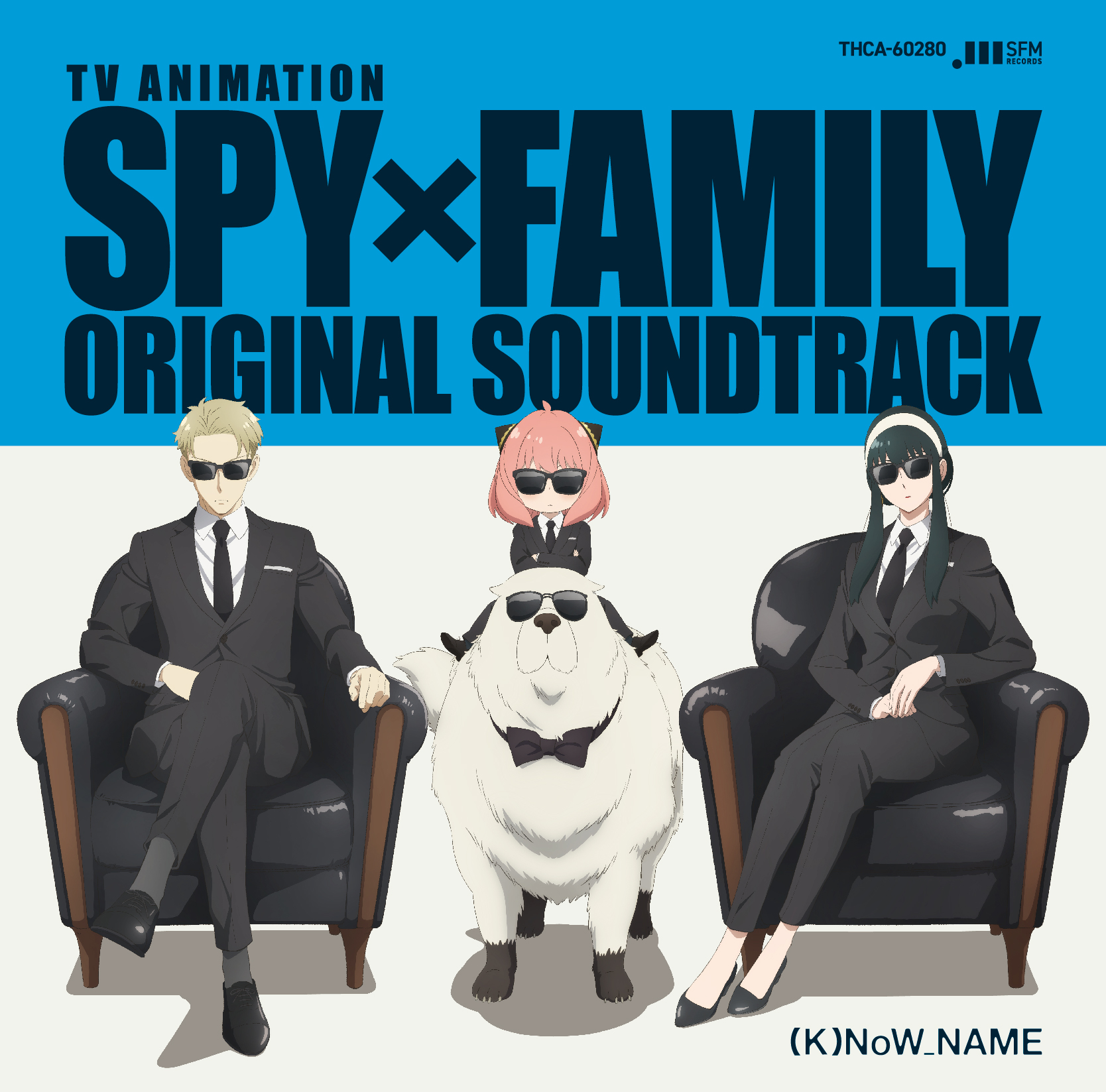 SPY x FAMILY Soundtrack Vol. 1 (Music from the Original TV Series) - Album  by (K)NoW_NAME