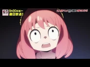 Collaboration Video