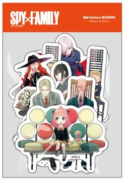 SPY x FAMILY x Mid-Century MODERN Collaboration (2025) | Spy x