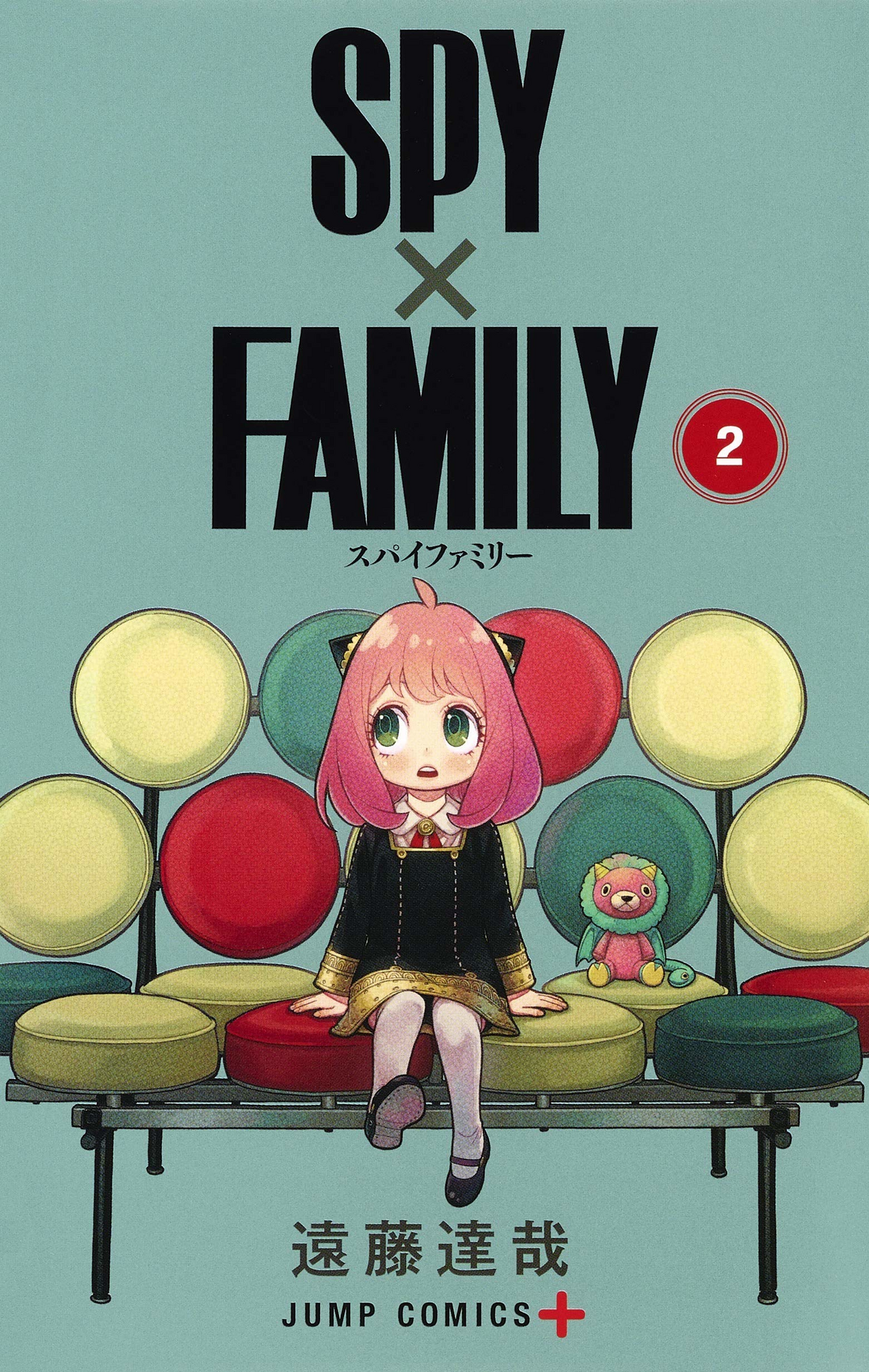 Season 2 Blu-ray & DVD Volume 1, Spy x Family Wiki