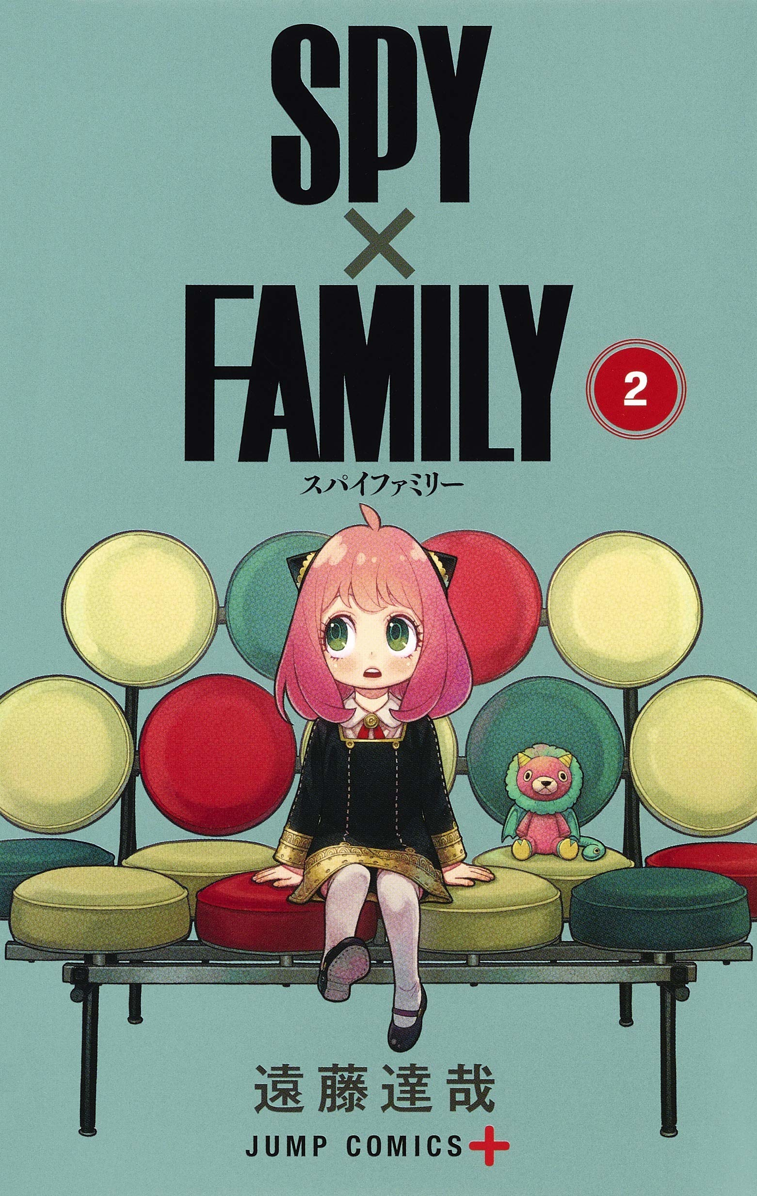 Episodes and Volumes, Spy x Family Wiki