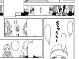 Chapter 101