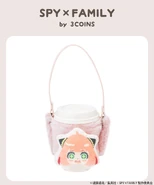Drink Holder (Anya)