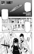 Chapter 51