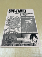Episode 17 Script Cover