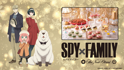 SPY x FAMILY x Hotel New Otani Makuhari Collaboration (2024