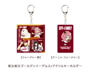 Baseball 2022 Merchandise 116.png (42 KB) Eagles