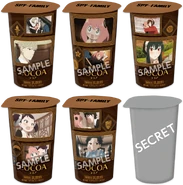 Cocoa Cup