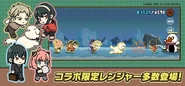 Gameplay