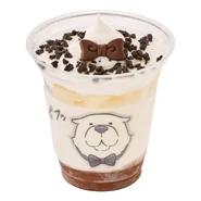 Bond's Ice Cream Sundae ― Vanilla & Chocolate