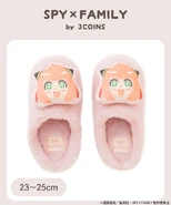 Fluffy Slippers (Anya)