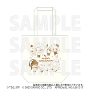 Tote Bag Key Visual