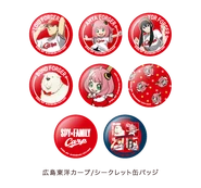 Baseball 2022 Merchandise 78.png (81 KB) Carp